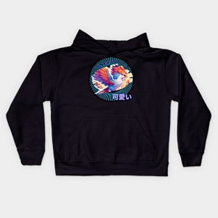 Phoenixer Kids Hoodie